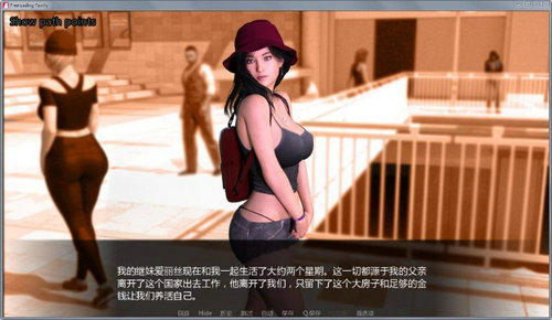 自由家庭安卓直装汉化版下载  v1.0.1图4