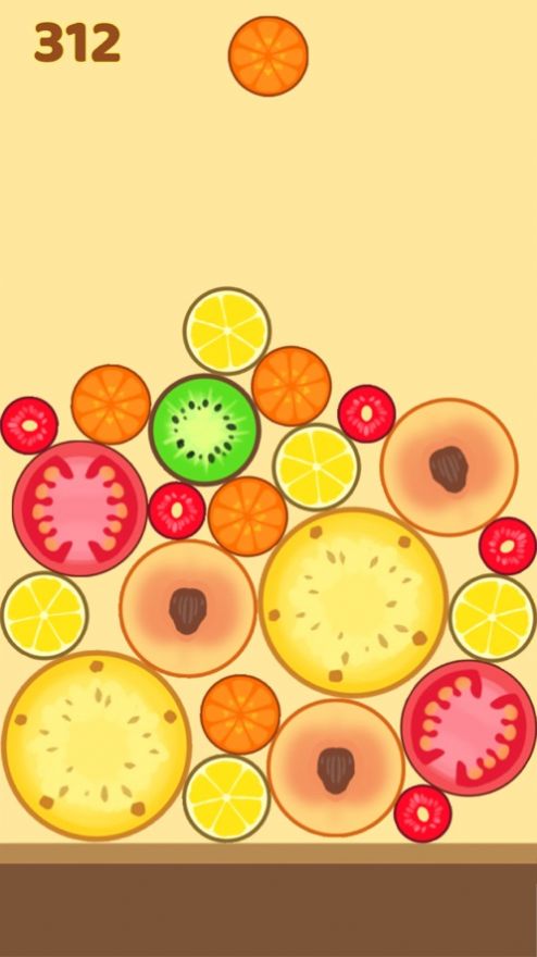 合成一个易烊千玺在线玩官方地址  v1.0图4