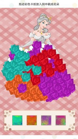 樱花收纳物语游戏安卓版图片1