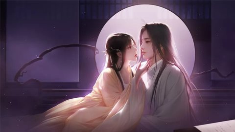 帝宫橙光最新版2023下载  v1.0图1