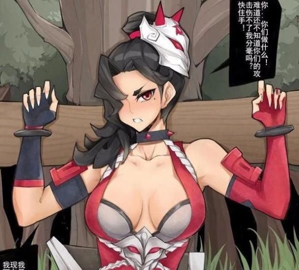 珂珂头像app安卓版  v1.0图3