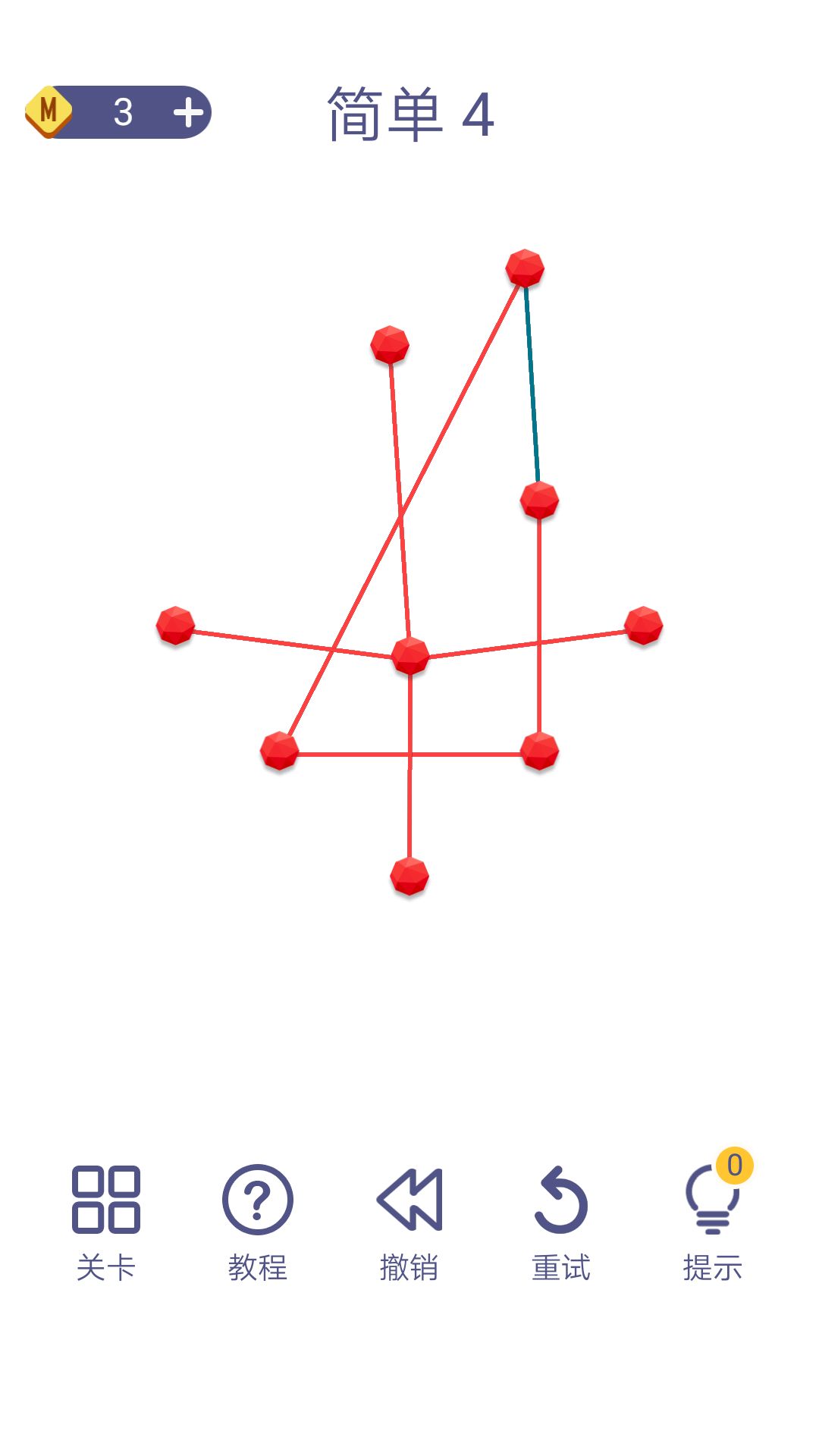 谜题消消消安卓游戏官方版图片1