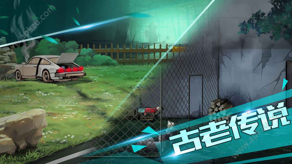 荒村谜云游戏安卓版  v1.0图2