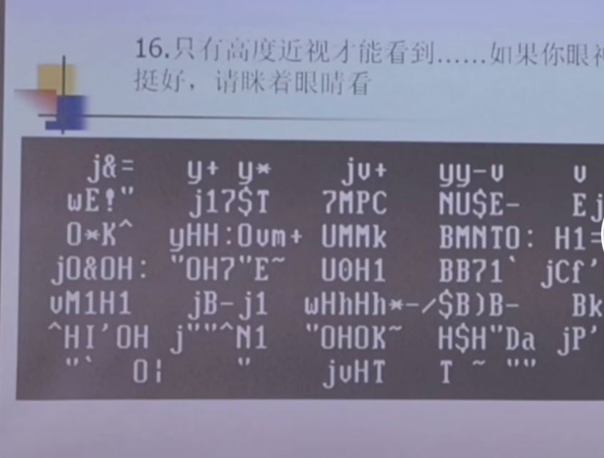 我好喜欢你图片带字壁纸图2