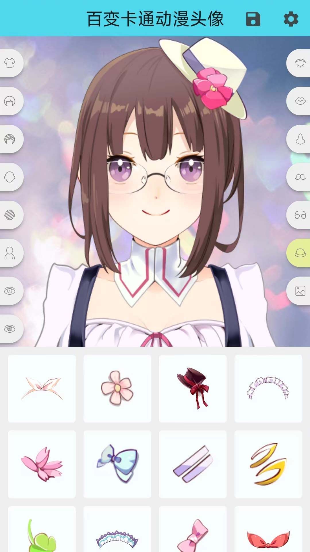 百变卡通动漫头像图2