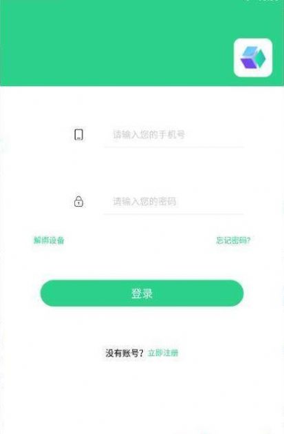 Miti4.4.19版本图1