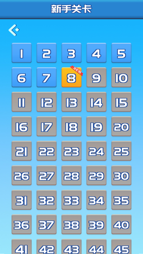 我脑筋贼溜游戏图2