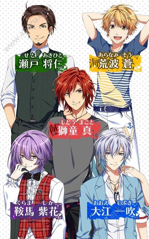 妖怪恋诗安卓版图1