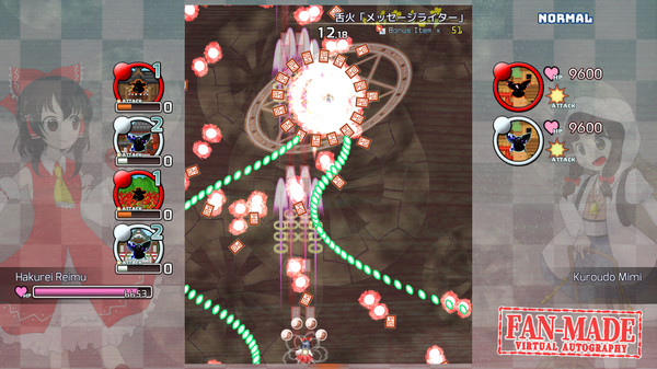 东方觉醒珠手机版图2