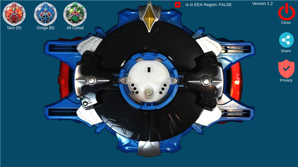 罗布奥特曼变身器2025最新版图3