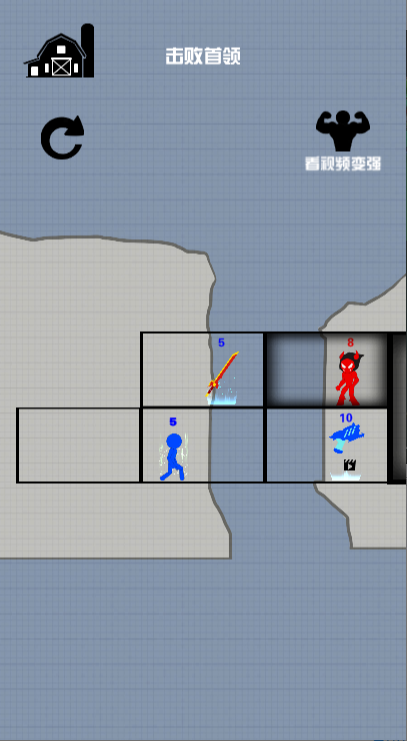 我独自冒险免广告版图2