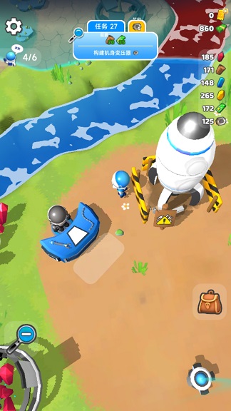 太空牛仔星际矿工安卓版下载图片1