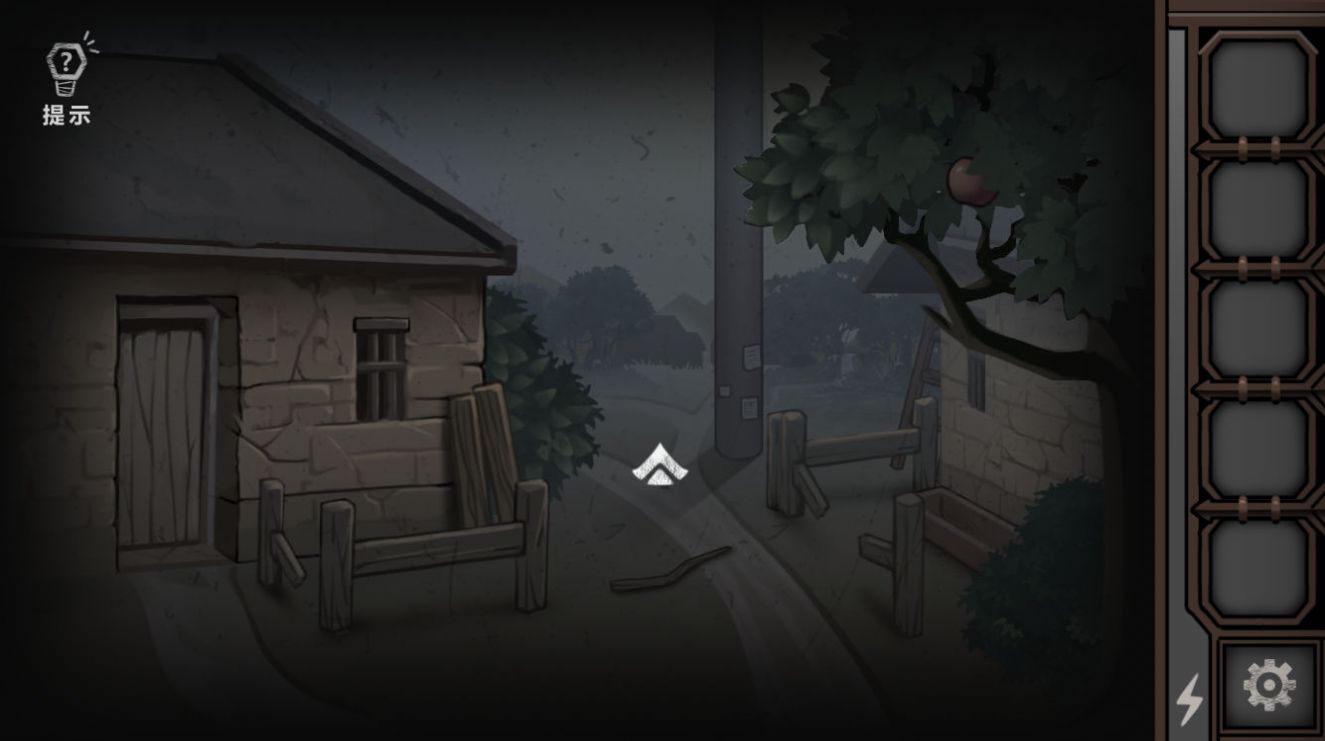 爱在黎明破晓前游戏安卓官方版  v1.0图3