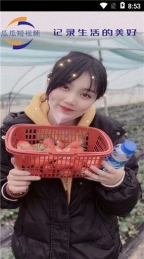 小灵视频app官方版  v1.0图3