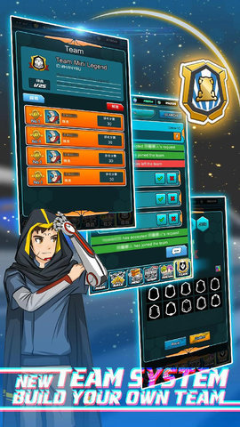 四驱兄弟传说图2