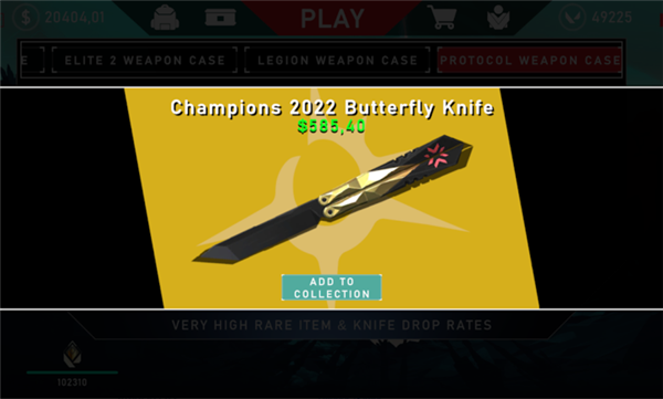 无畏契约开箱模拟器正版图2