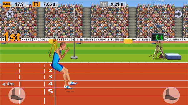 跑步模拟器最新版图3