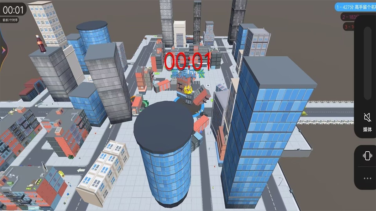 黑洞吃鸡战场图2