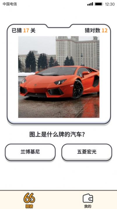 答题大赢家红包版下载2000元无门槛福利 v1.1.6图3