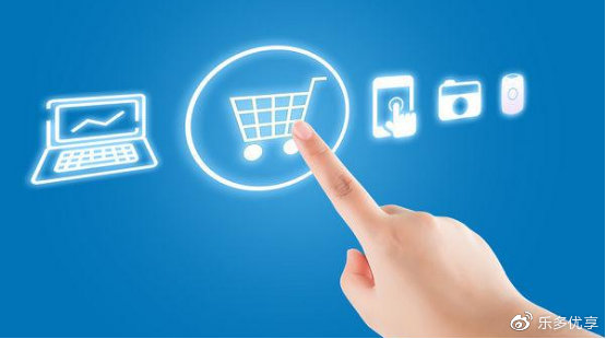 乐多优享app合集