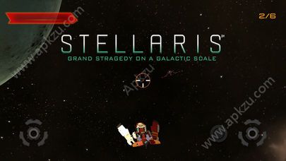 群星Nemesis DLC补丁最新版  图2