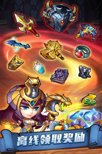 传奇召唤师折扣版图1