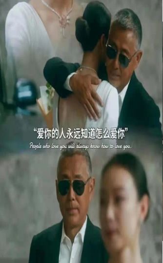 朱锁锁背景图图1