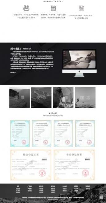 达美嘉家长端4.0app最新版下载（学情达）  v7.0图4