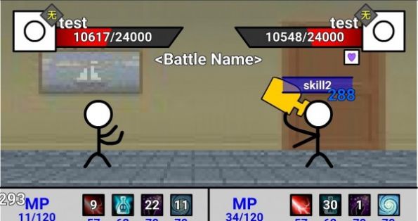 二班武斗大会游戏图2