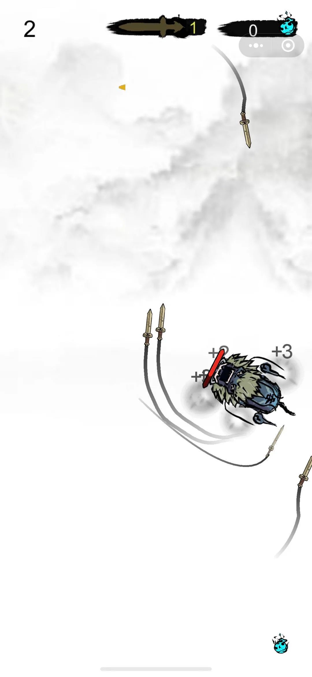 寻找飞剑游戏图1