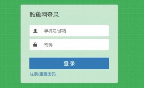 学生个人成绩查询网址图4