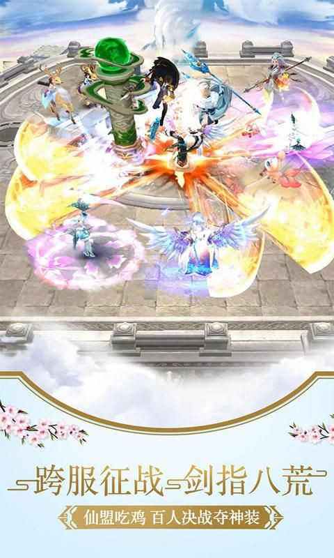 魔兽神话循环圈rpg攻略最新完整版  v1.0图4