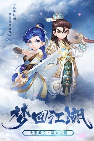 热血神剑之刀剑笑热血版手游官方腾讯版  v1.1.2.000图5
