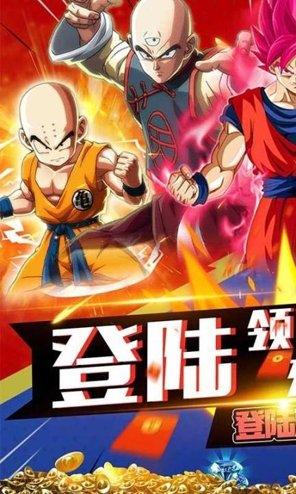 驱散小恶魔安卓版 图1