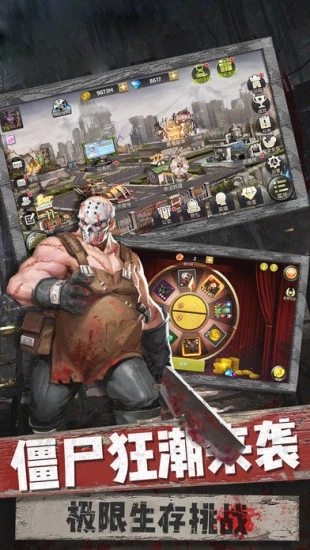 末日血战血色审判官方版图3