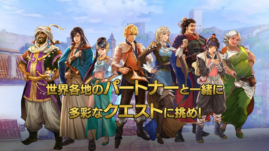 大航海时代6正版手游图4