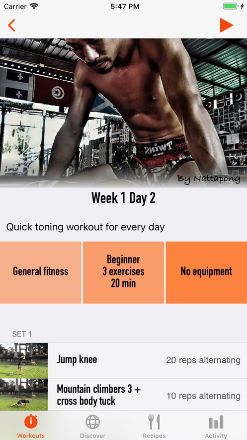 Day F app官方版下载  v1.0图2