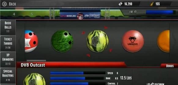 保龄球模拟官方版图1