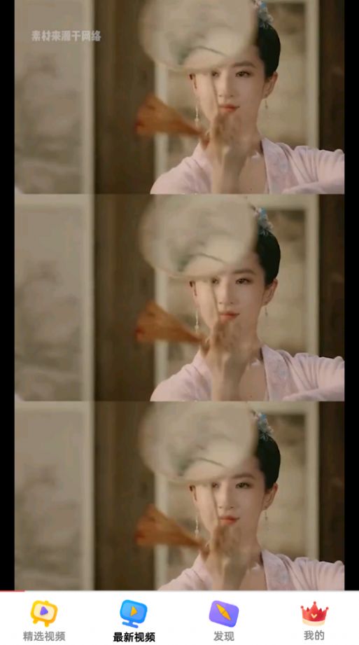 随时短视频app官方最新版下载  v1.0.0图2