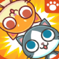 喵喵大作战双人版游戏免费安卓版下载  v2.0.3