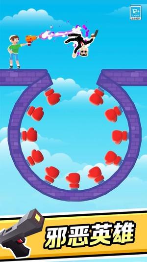 超级英雄作战图2