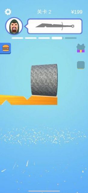 快来大宝剑游戏图3