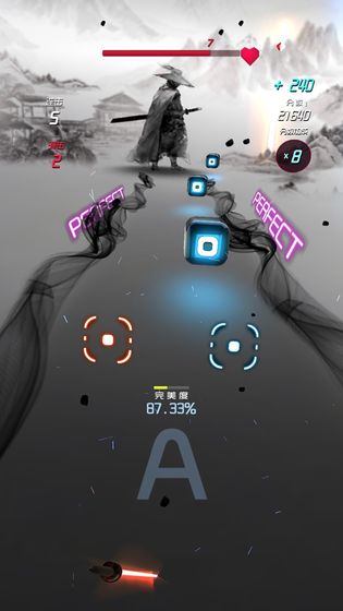 节奏快斩ios官方版手游下载  v1.3.6图5