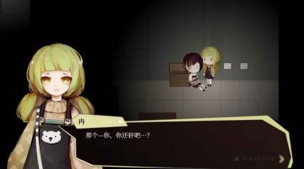 偿愿人Wish Giver游戏最新手机版steam图片1