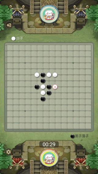 万宁五子棋图4