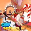 即时厨师派对中文版