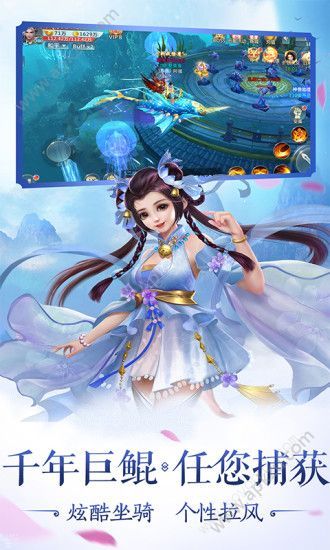 飘渺儒仙青云诛仙官方版图4