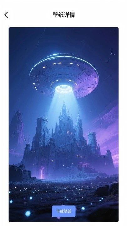 折玩游戏助手图1