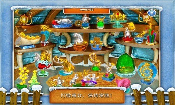 疯狂农场3冰河时代手机版下载  v1.10图3