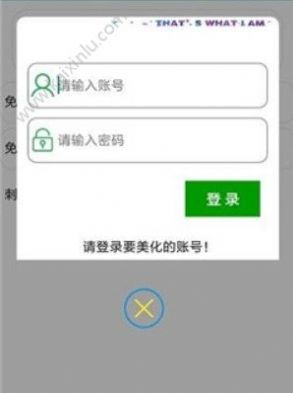 王者荣耀免费领点券8888图2